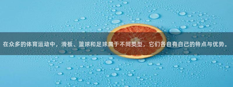 vsport体育平台app下载安装免